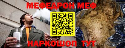 каннабис Камышлов