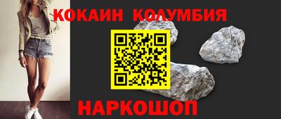 соль курить ск Канаш
