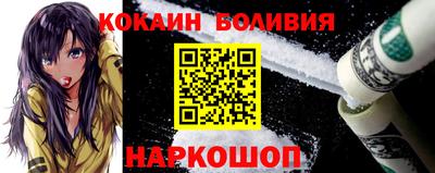соль курить ск Канаш