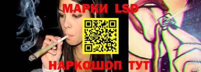 каннабис Камышлов