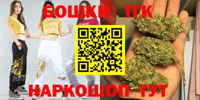 соль курить ск Канаш