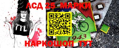 мяу мяу кристалл Кандалакша