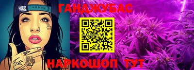 мяу мяу кристалл Кандалакша