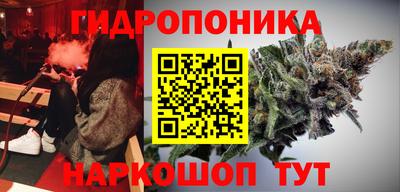 соль курить ск Канаш