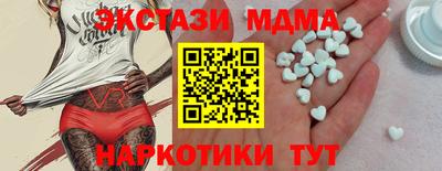 соль курить ск Канаш