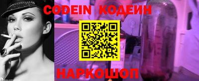соль курить ск Канаш