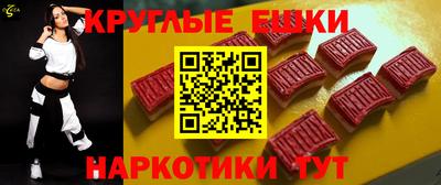 каннабис Камышлов