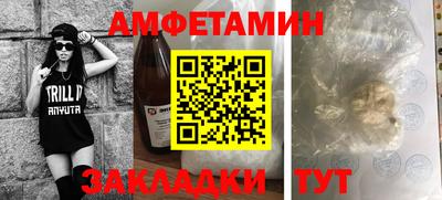 каннабис Камышлов