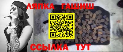 каннабис Камышлов