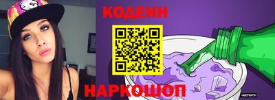 соль курить ск Канаш