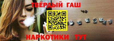 каннабис Камышлов