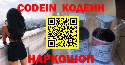 соль курить ск Канаш